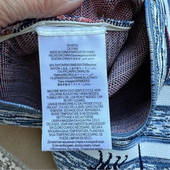 BCBGMAXAZRIA Pavel Surf Knit Jacquard Power Skirt - Picture 7 of 8